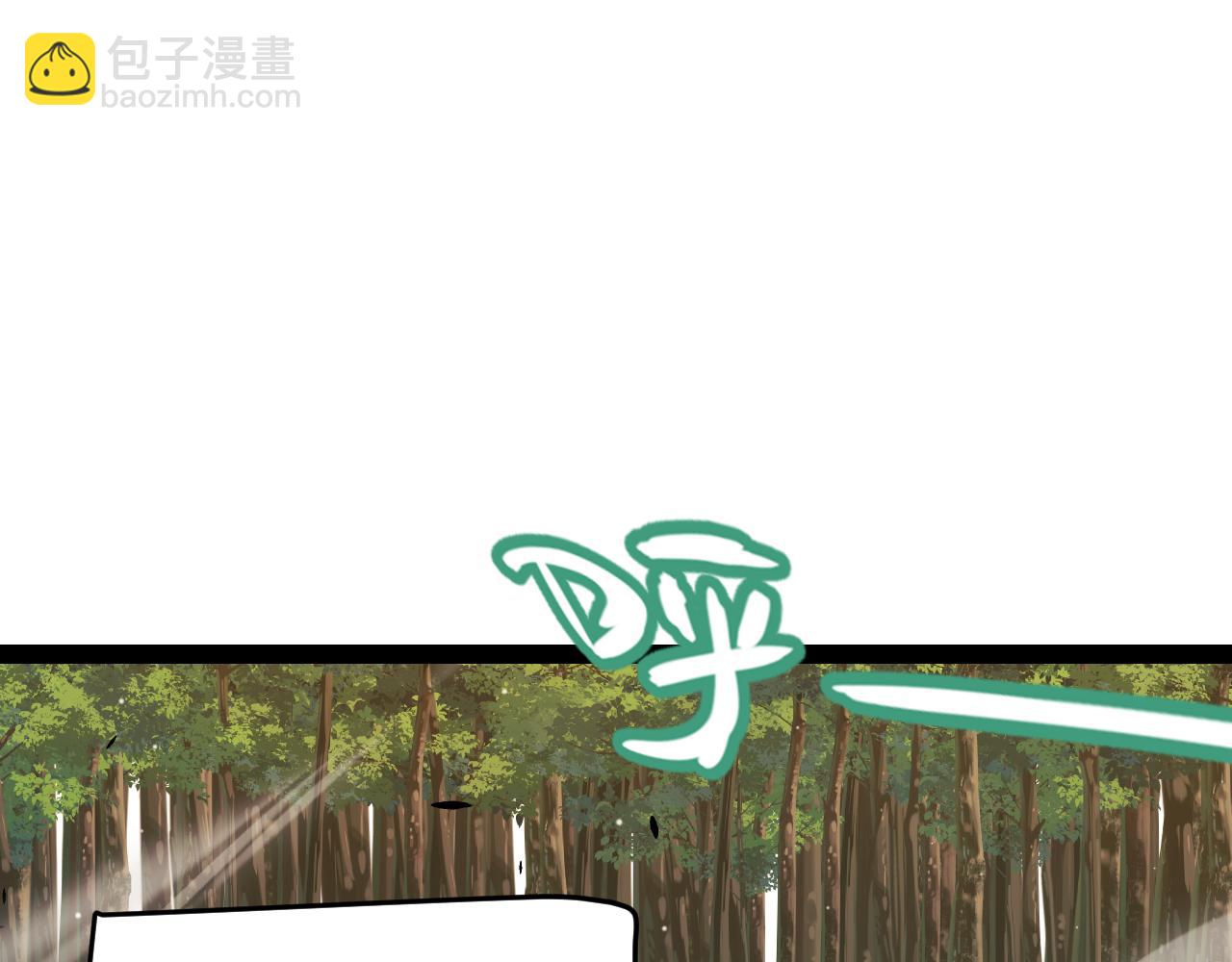 第316话 觉醒状态！(1/4)-第316话