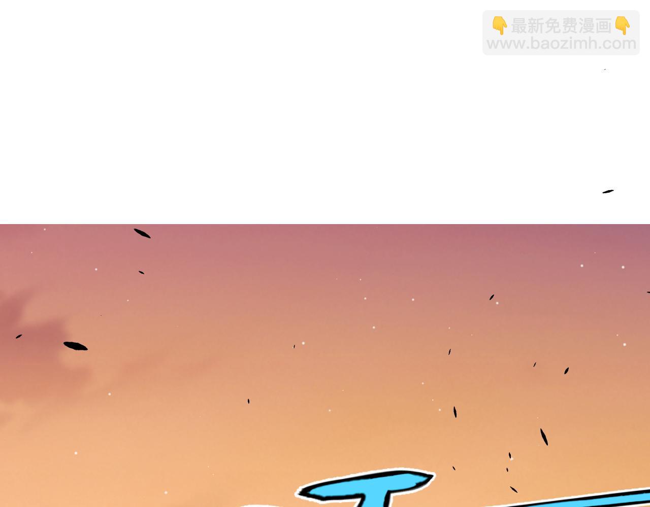 第316话 觉醒状态！(1/4)-第316话