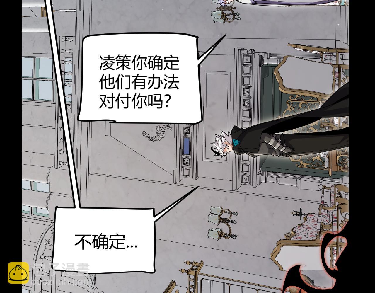 第318话  最后的请求(1/5)-第318话