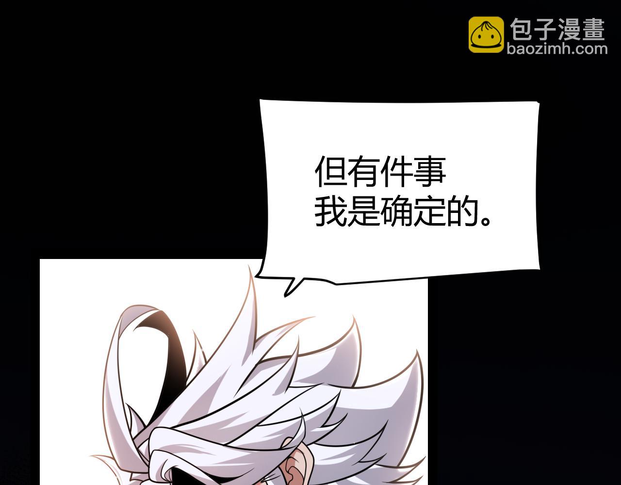 第318话  最后的请求(1/5)-第318话