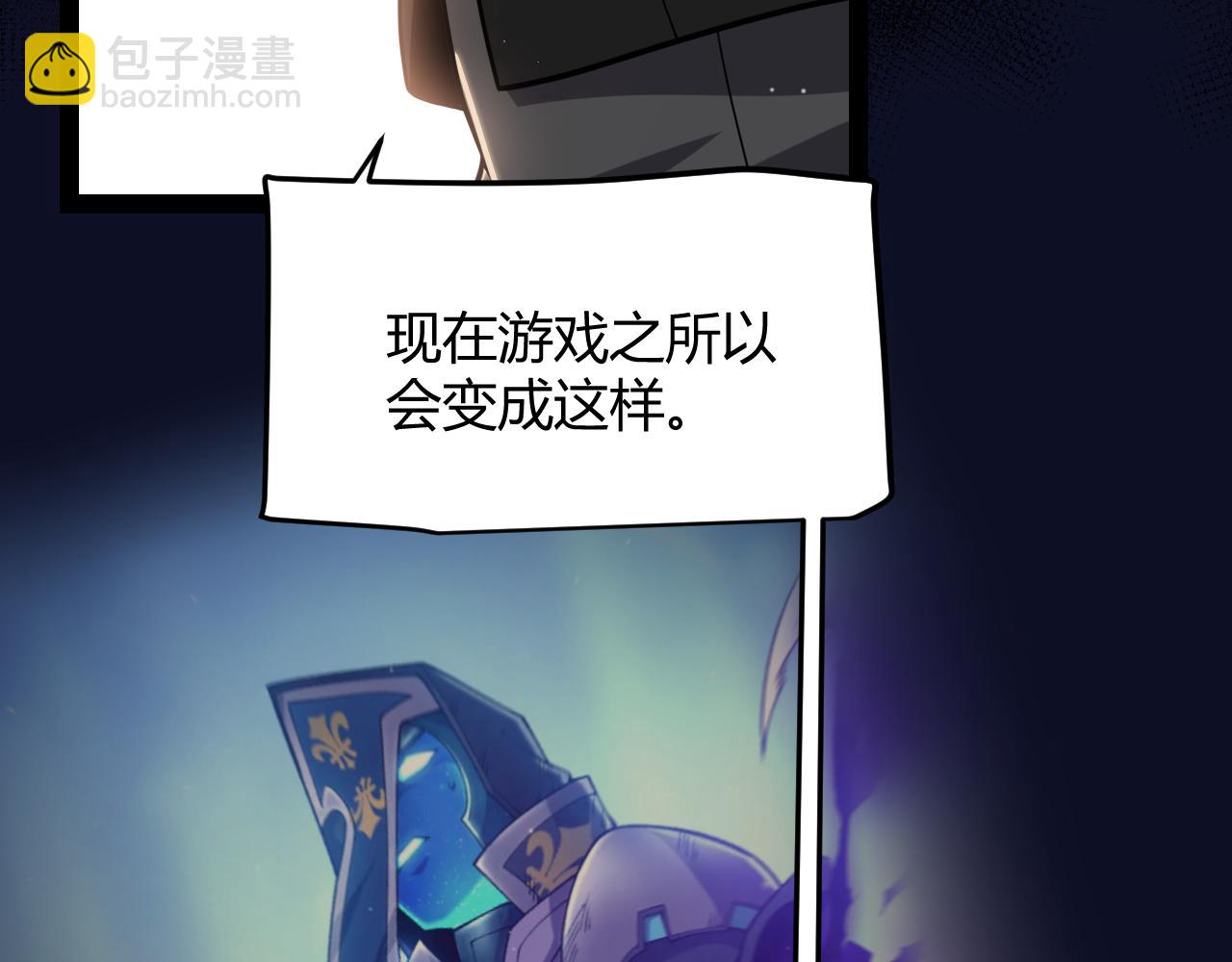 第318话  最后的请求(1/5)-第318话