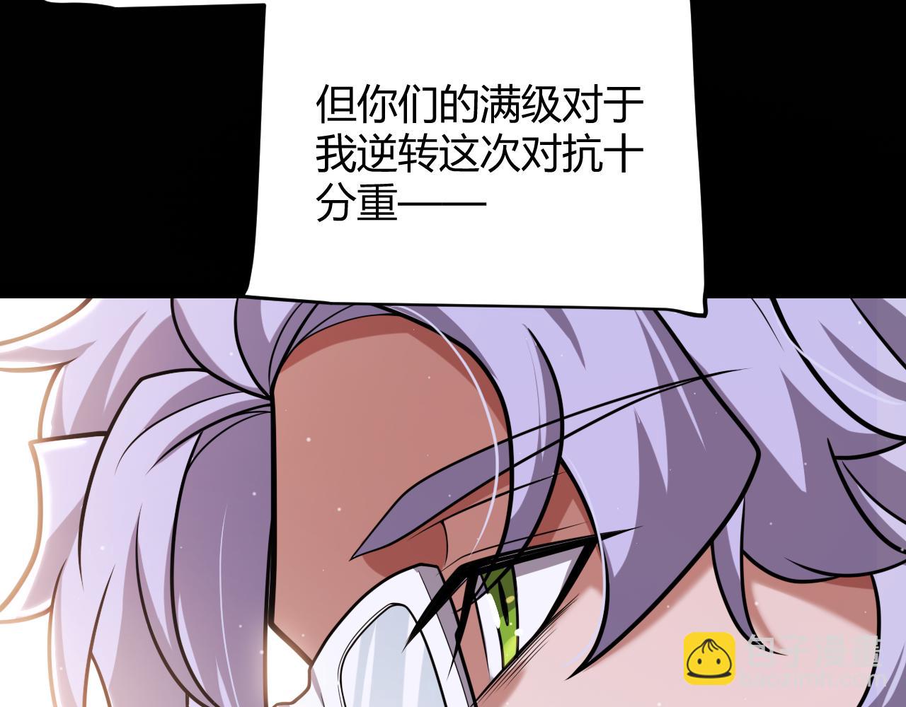 第318话  最后的请求(1/5)-第318话