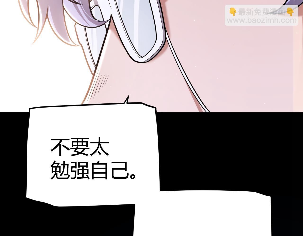 第318话  最后的请求(1/5)-第318话