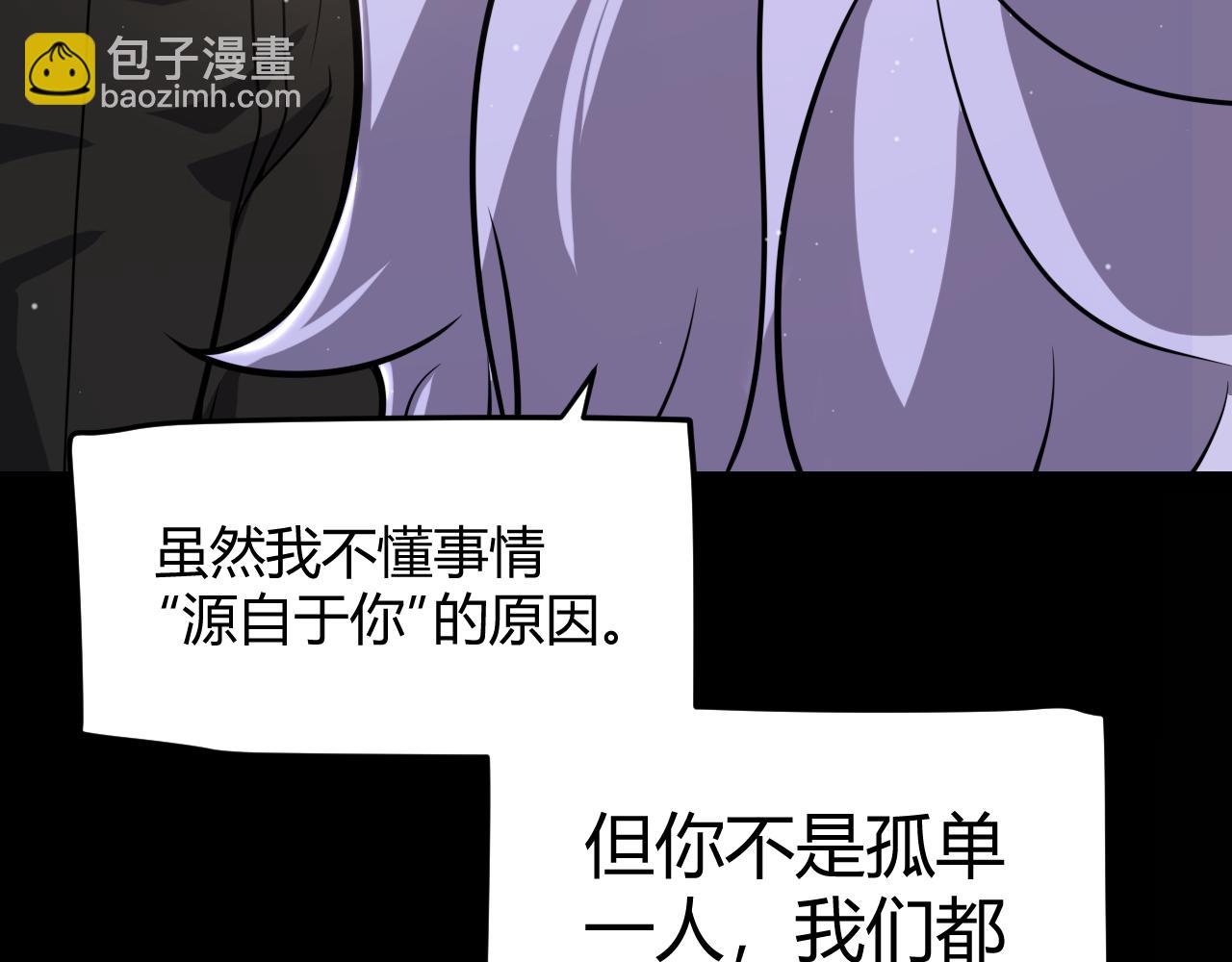 第318话  最后的请求(1/5)-第318话