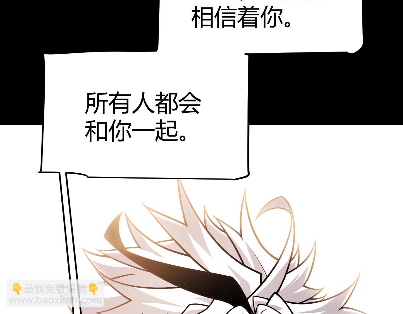 第318话  最后的请求(1/5)-第318话