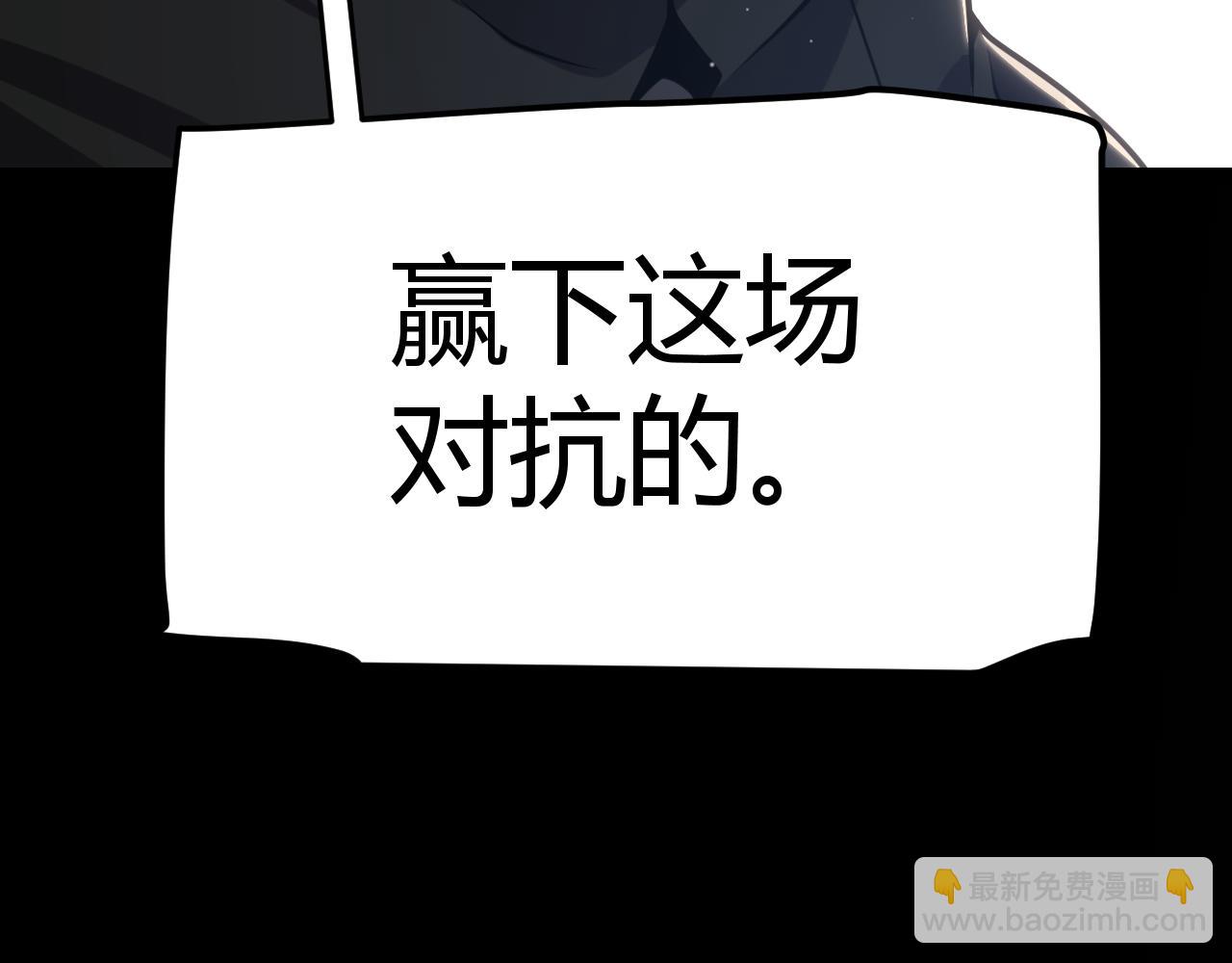 第318话  最后的请求(1/5)-第318话