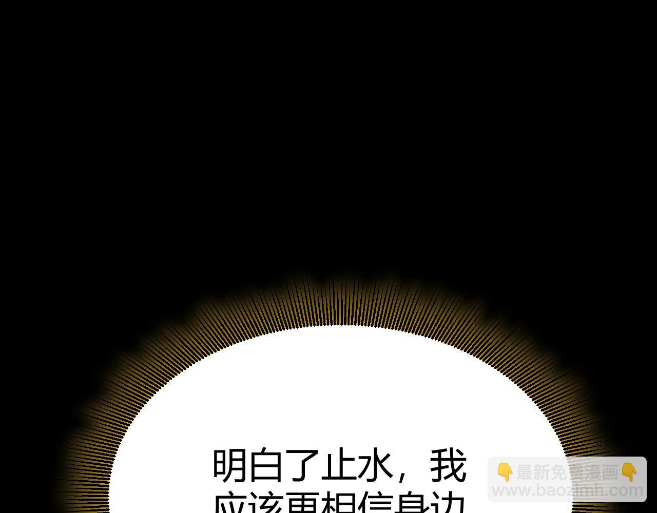 第318话  最后的请求(1/5)-第318话