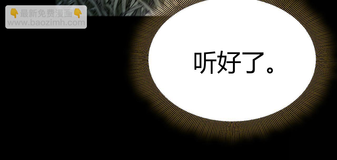 第318话  最后的请求(1/5)-第318话