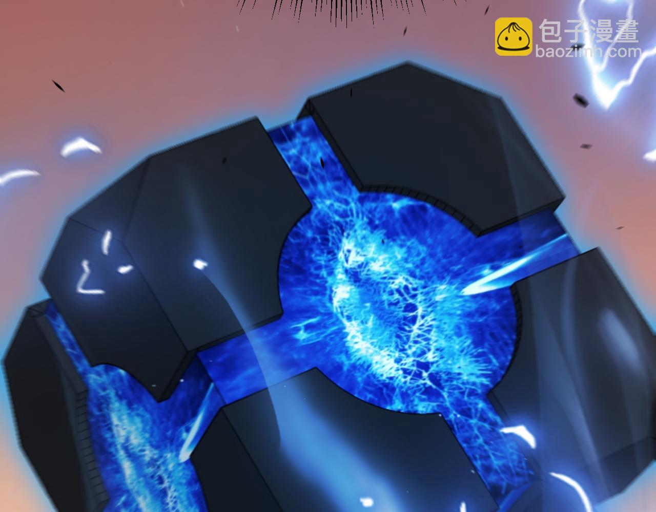 第320话 凌策的赠送(1/5)-第320话