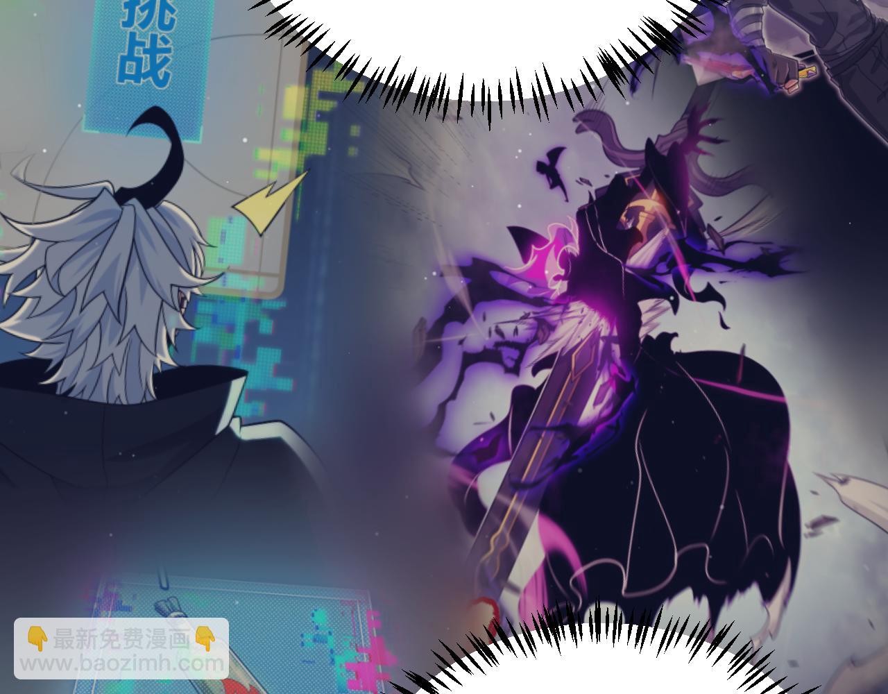 第322话 破解开始(1/5)-第322话