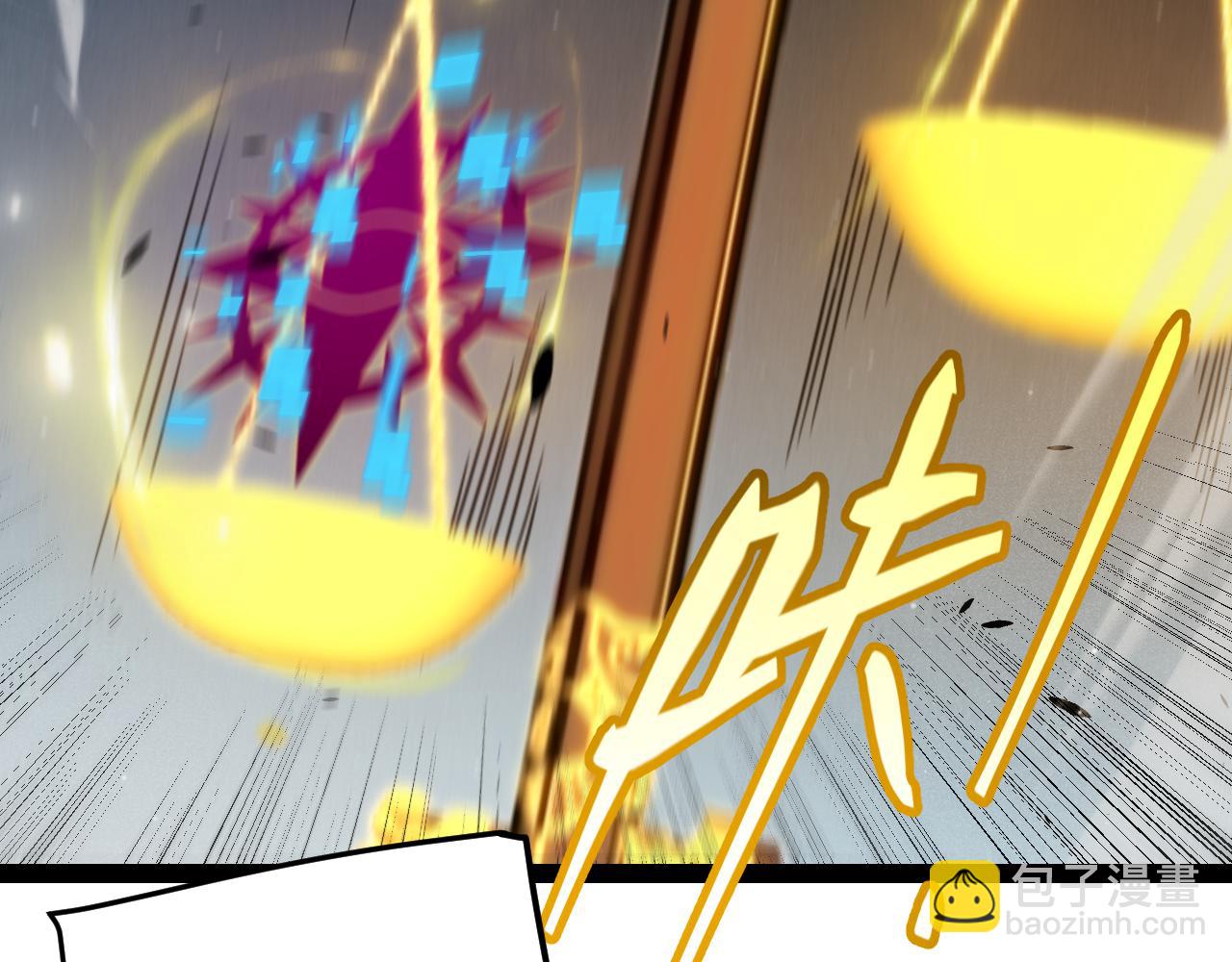 第322话 破解开始(1/5)-第322话