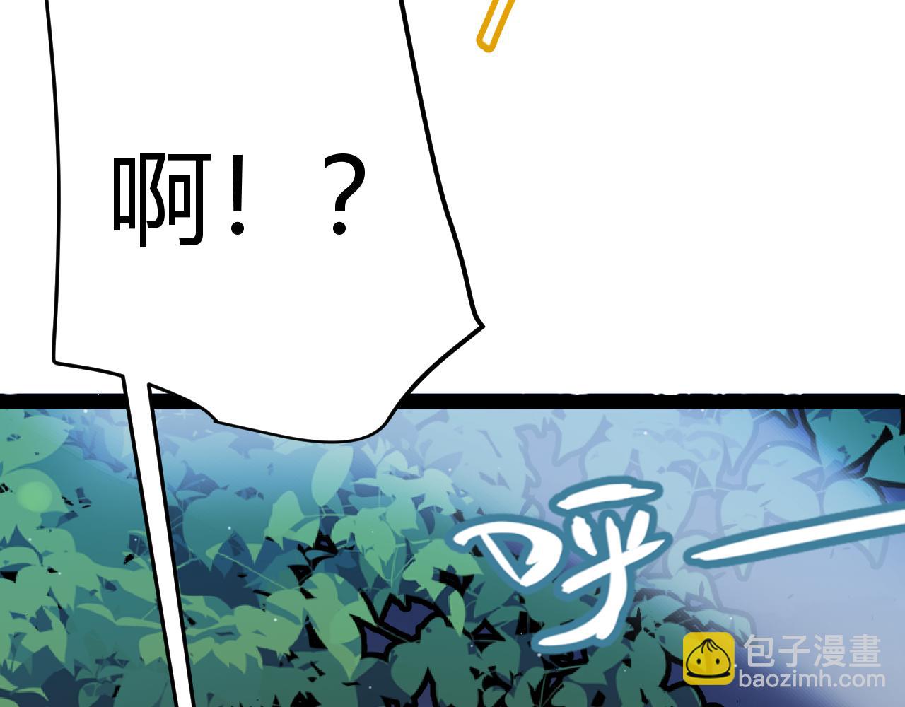 第322话 破解开始(1/5)-第322话