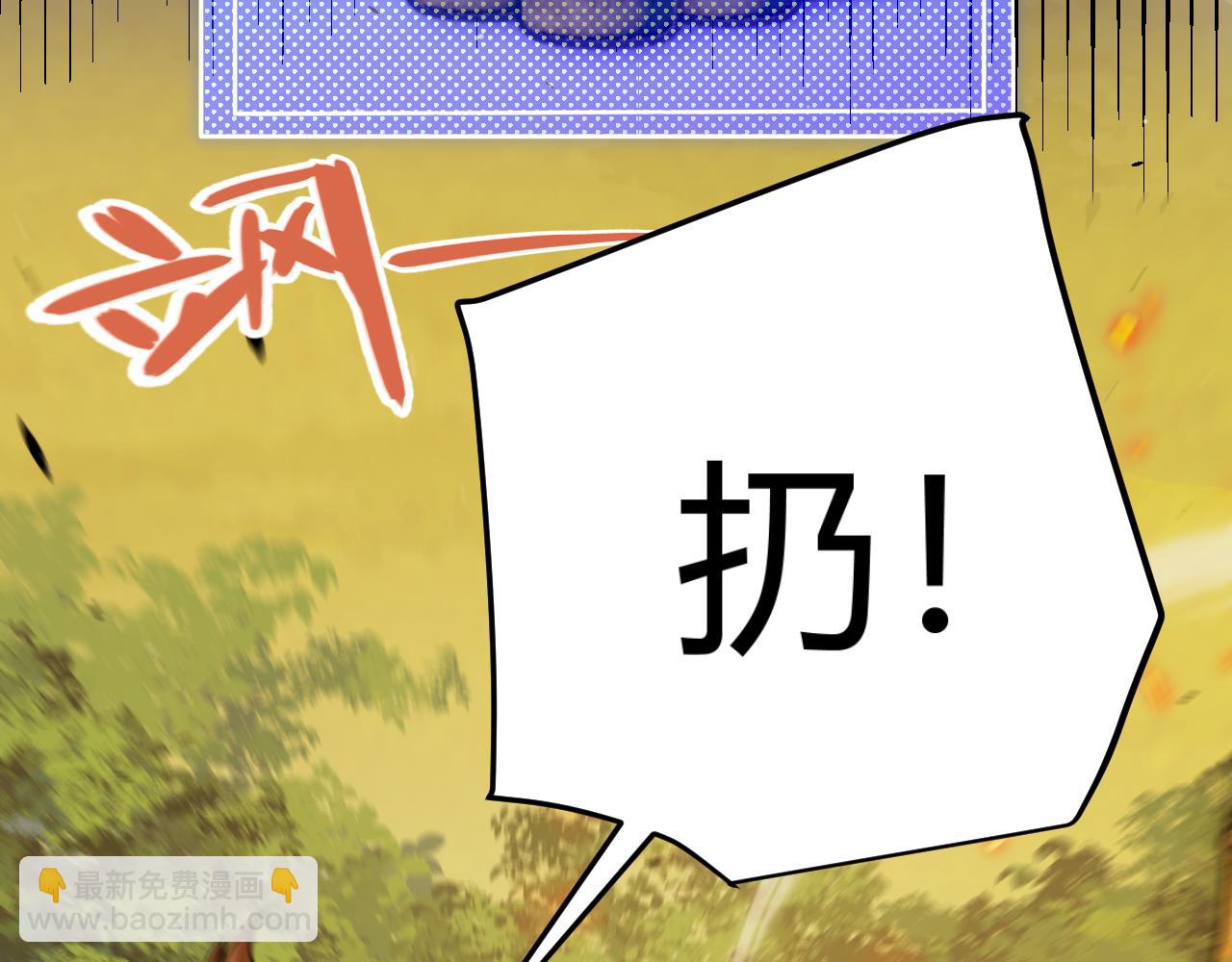 第322话 破解开始(1/5)-第322话