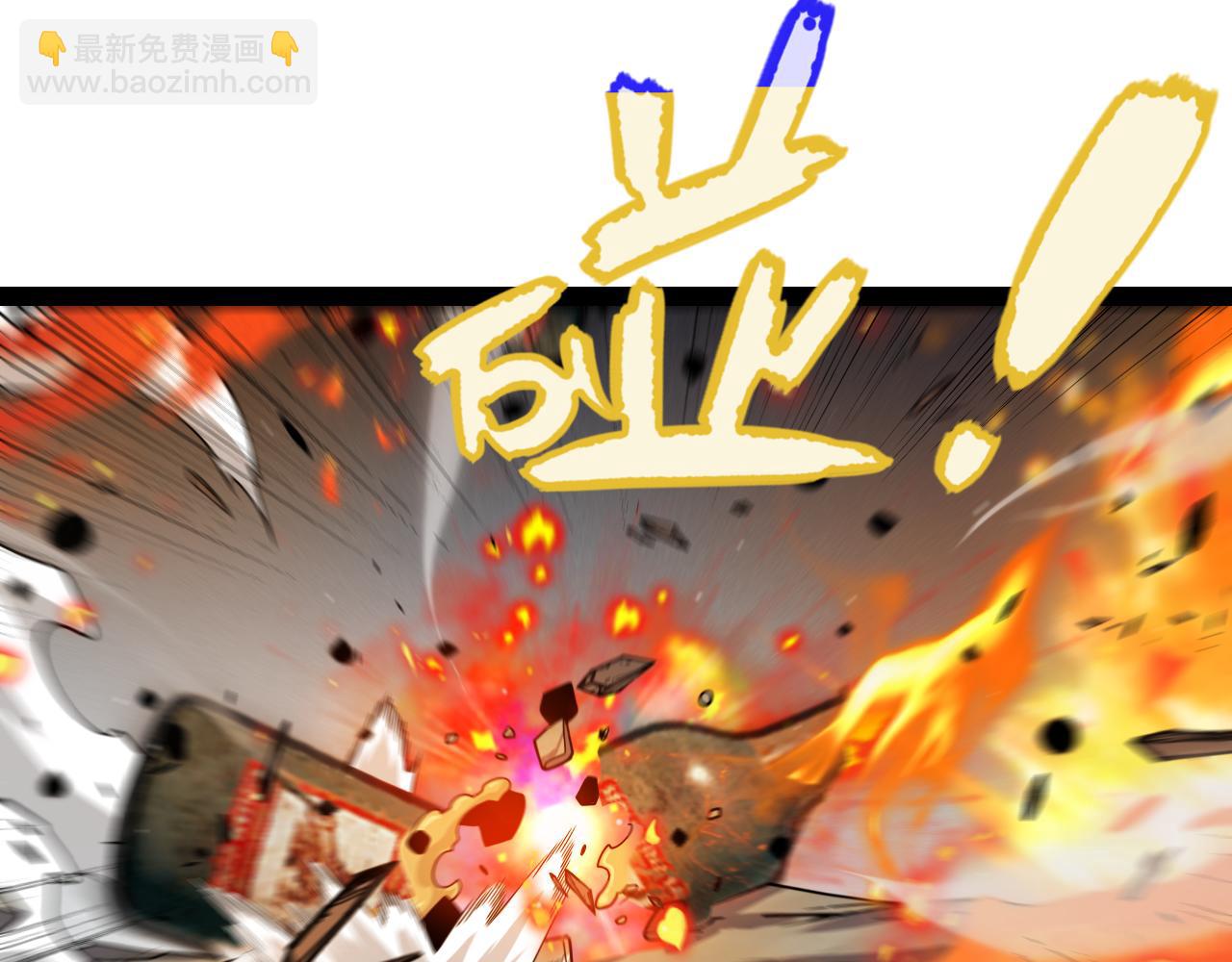 第322话 破解开始(1/5)-第322话