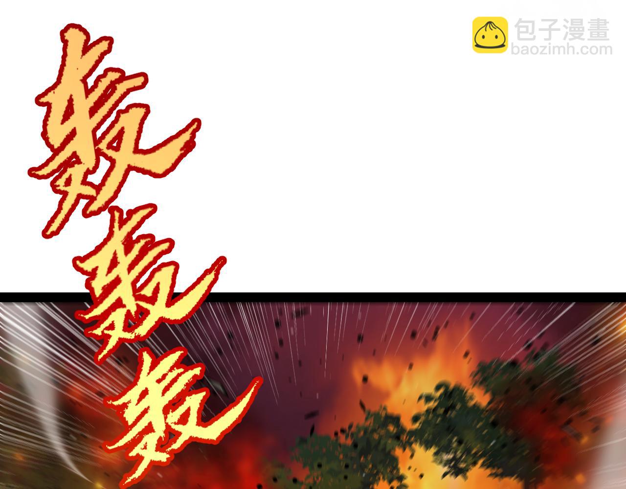 第322话 破解开始(1/5)-第322话