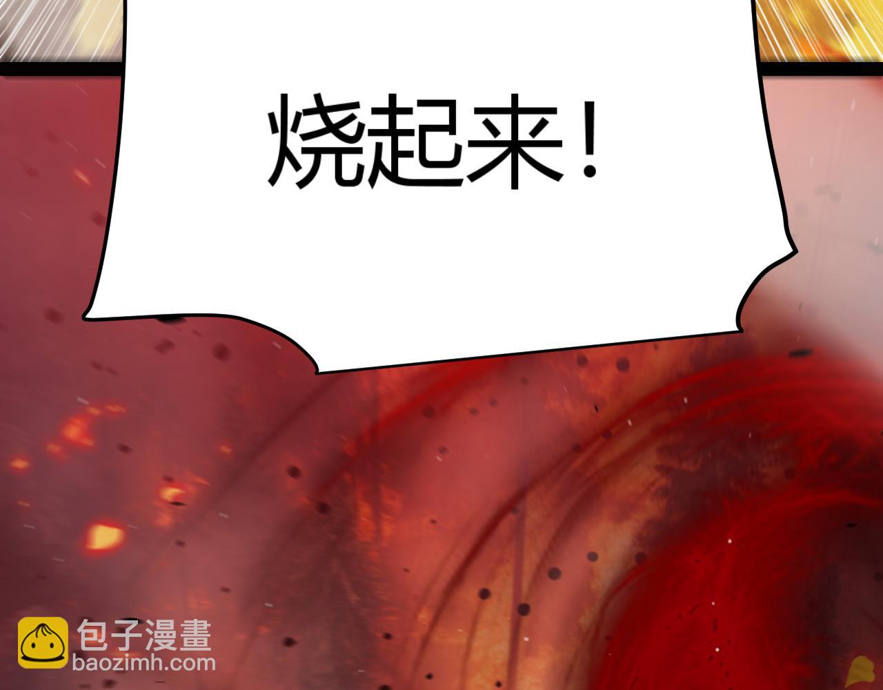 第322话 破解开始(1/5)-第322话