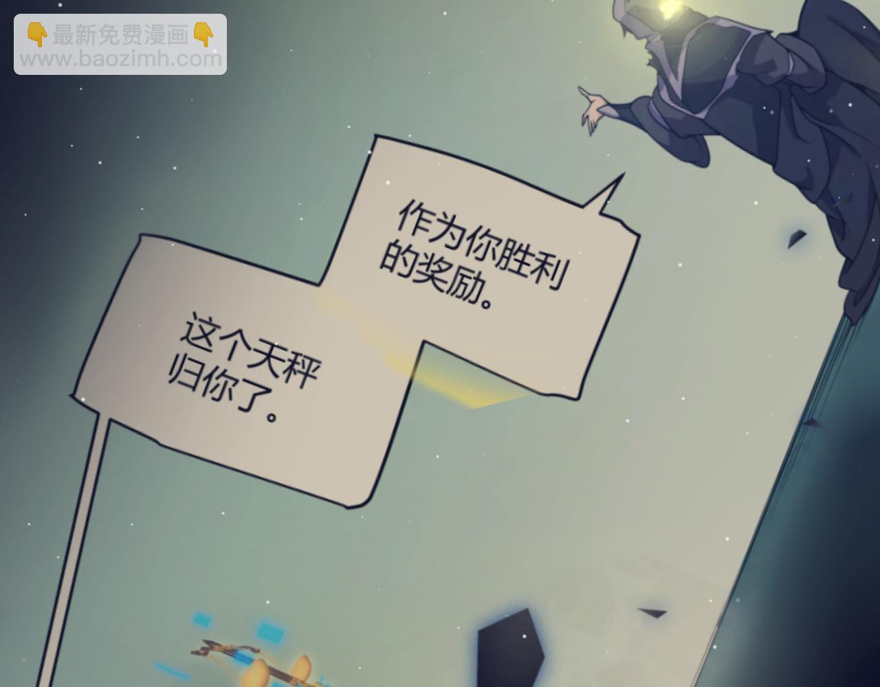 第322话 破解开始(1/5)-第322话