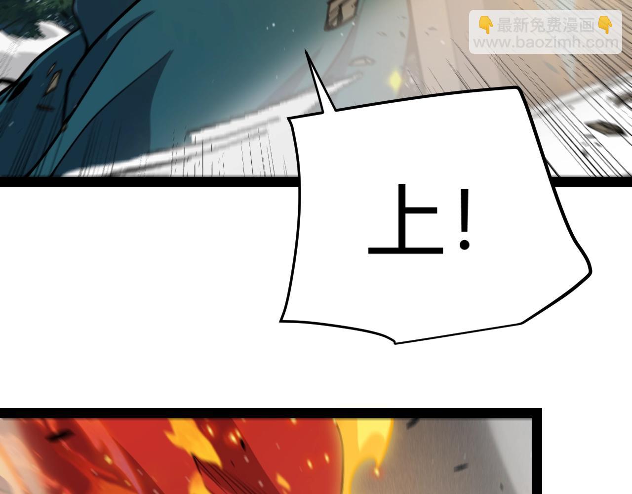 第324话 破坏发射器(1/4)-第324话