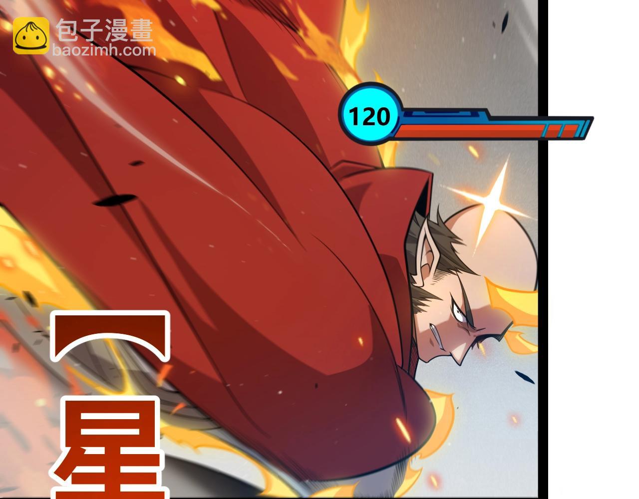 第324话 破坏发射器(1/4)-第324话