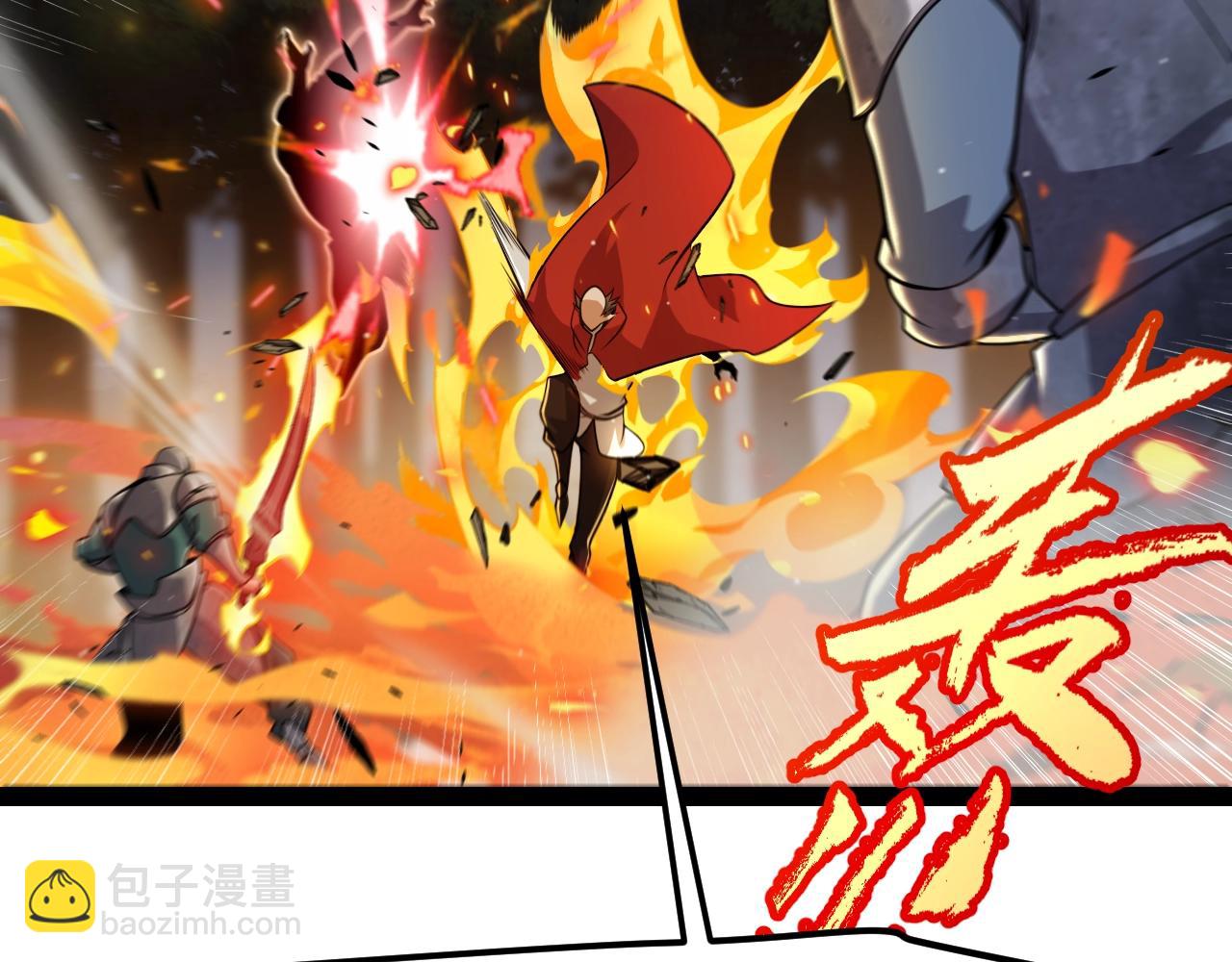 第324话 破坏发射器(1/4)-第324话