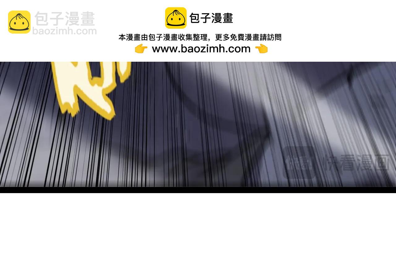 第324话 破坏发射器(1/4)-第324话