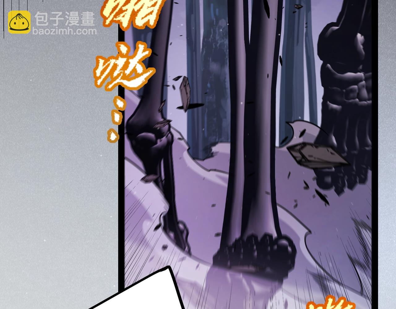 第324话 破坏发射器(1/4)-第324话