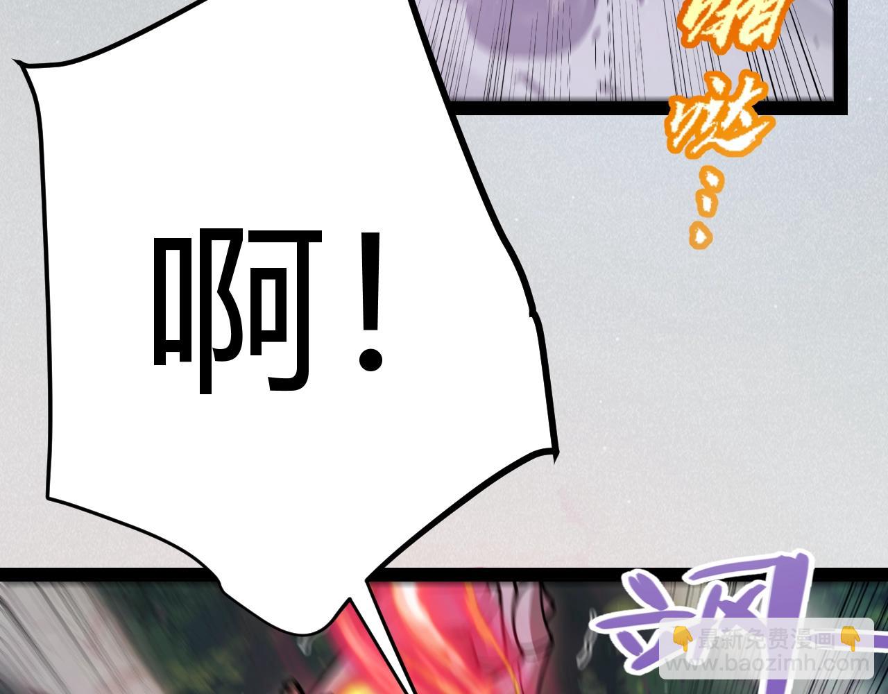 第324话 破坏发射器(1/4)-第324话
