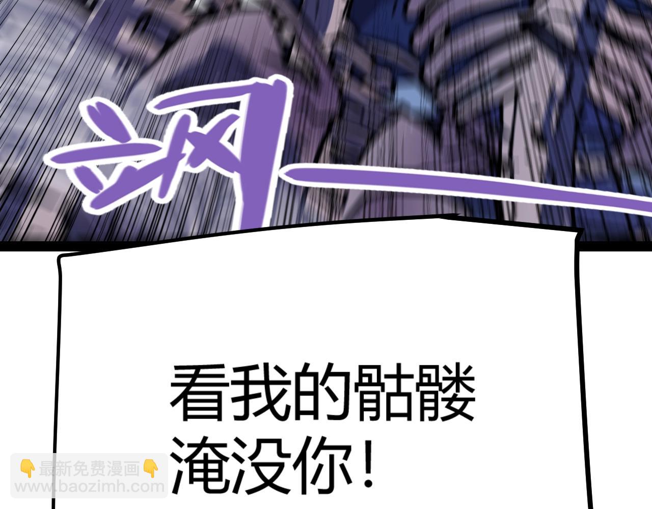 第324话 破坏发射器(1/4)-第324话