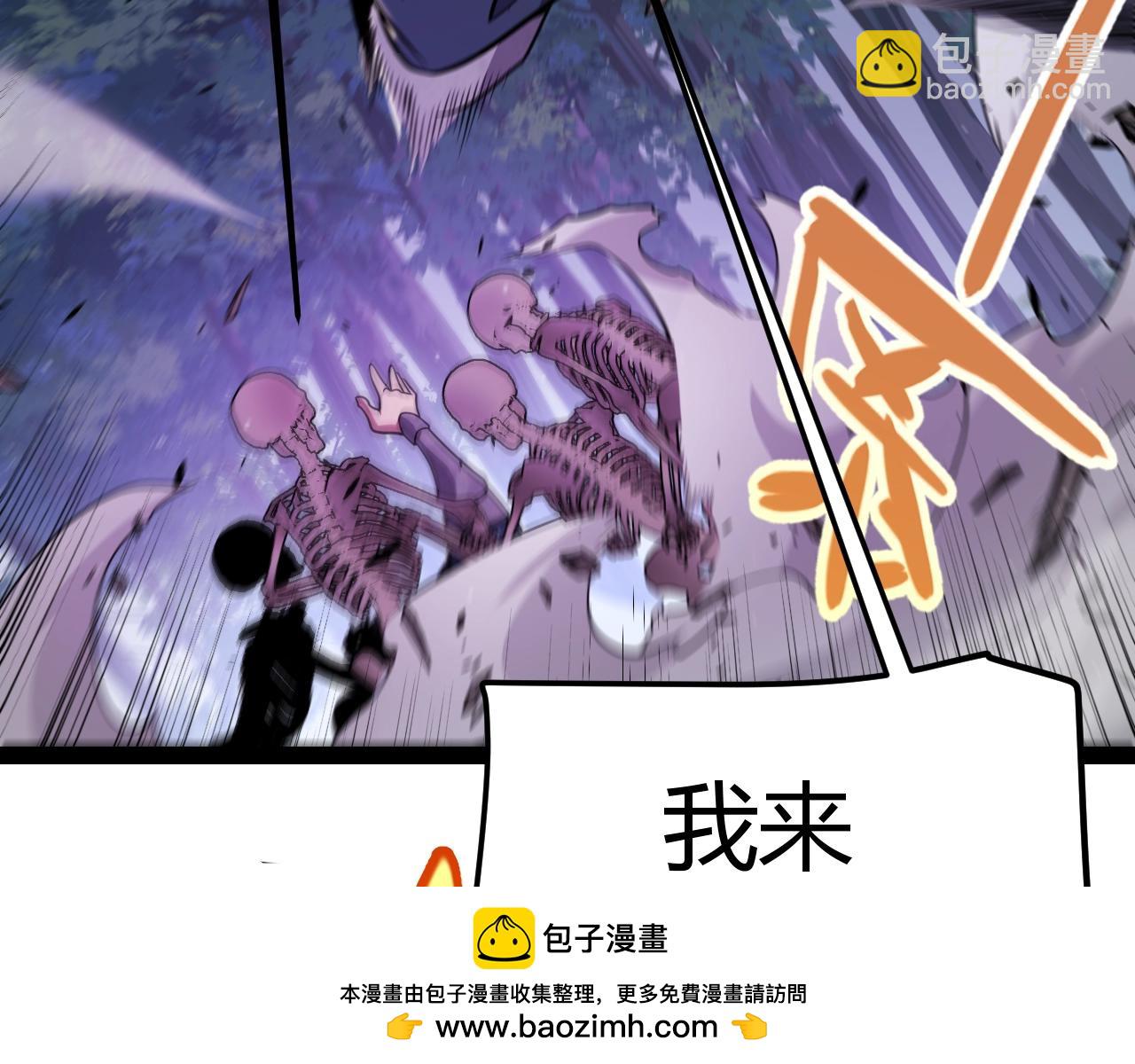 第324话 破坏发射器(1/4)-第324话