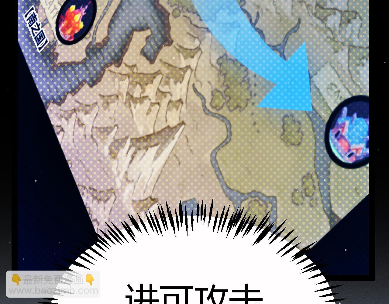 第326话 凌策的棋势(1/4)-第326话