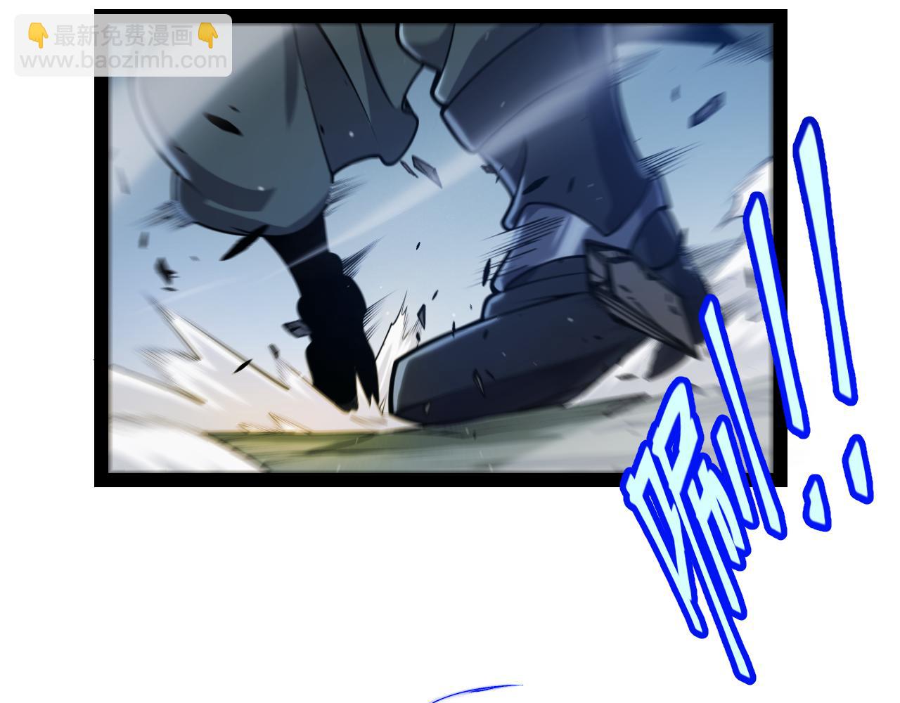 第326话 凌策的棋势(1/4)-第326话