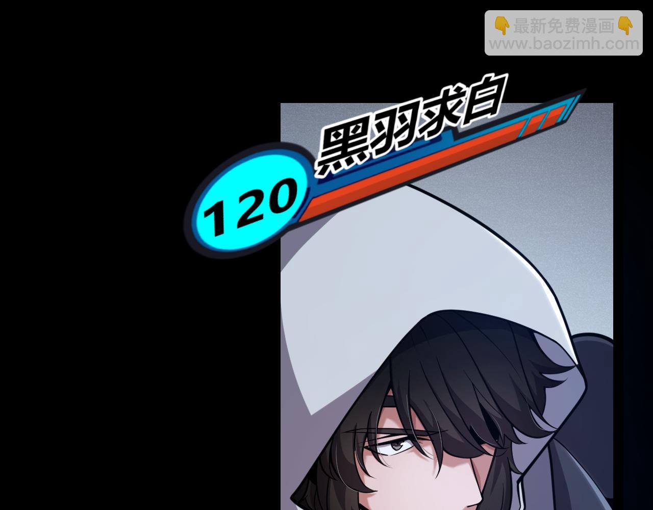 第326话 凌策的棋势(1/4)-第326话