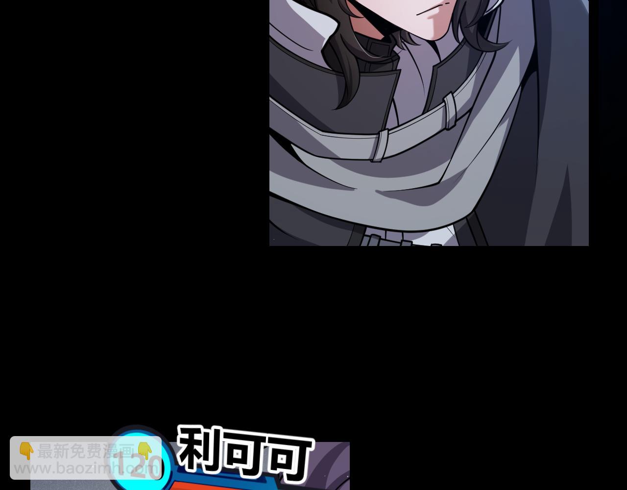 第326话 凌策的棋势(1/4)-第326话