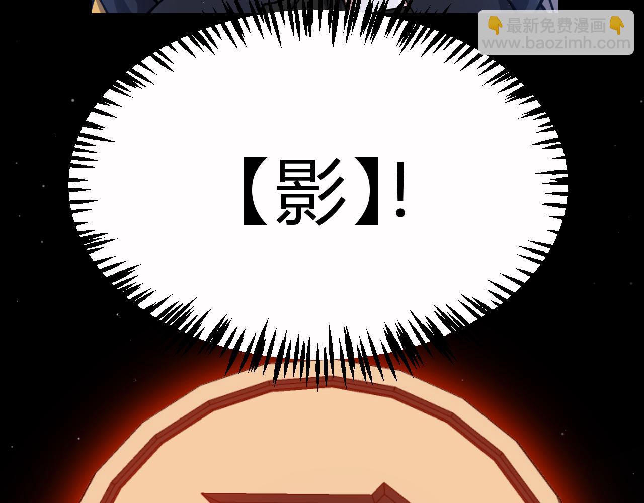 第326话 凌策的棋势(1/4)-第326话