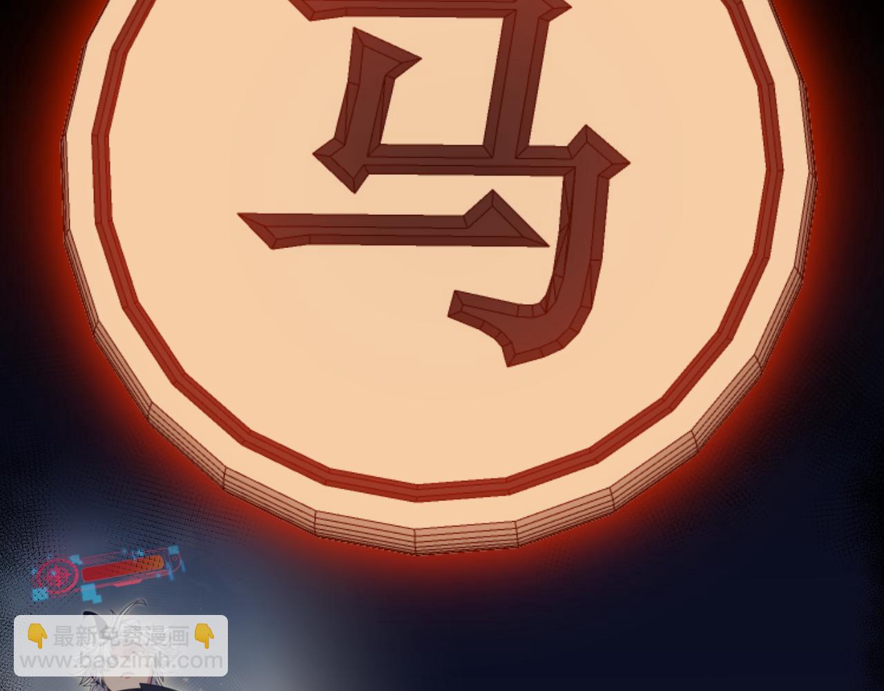 第326话 凌策的棋势(1/4)-第326话