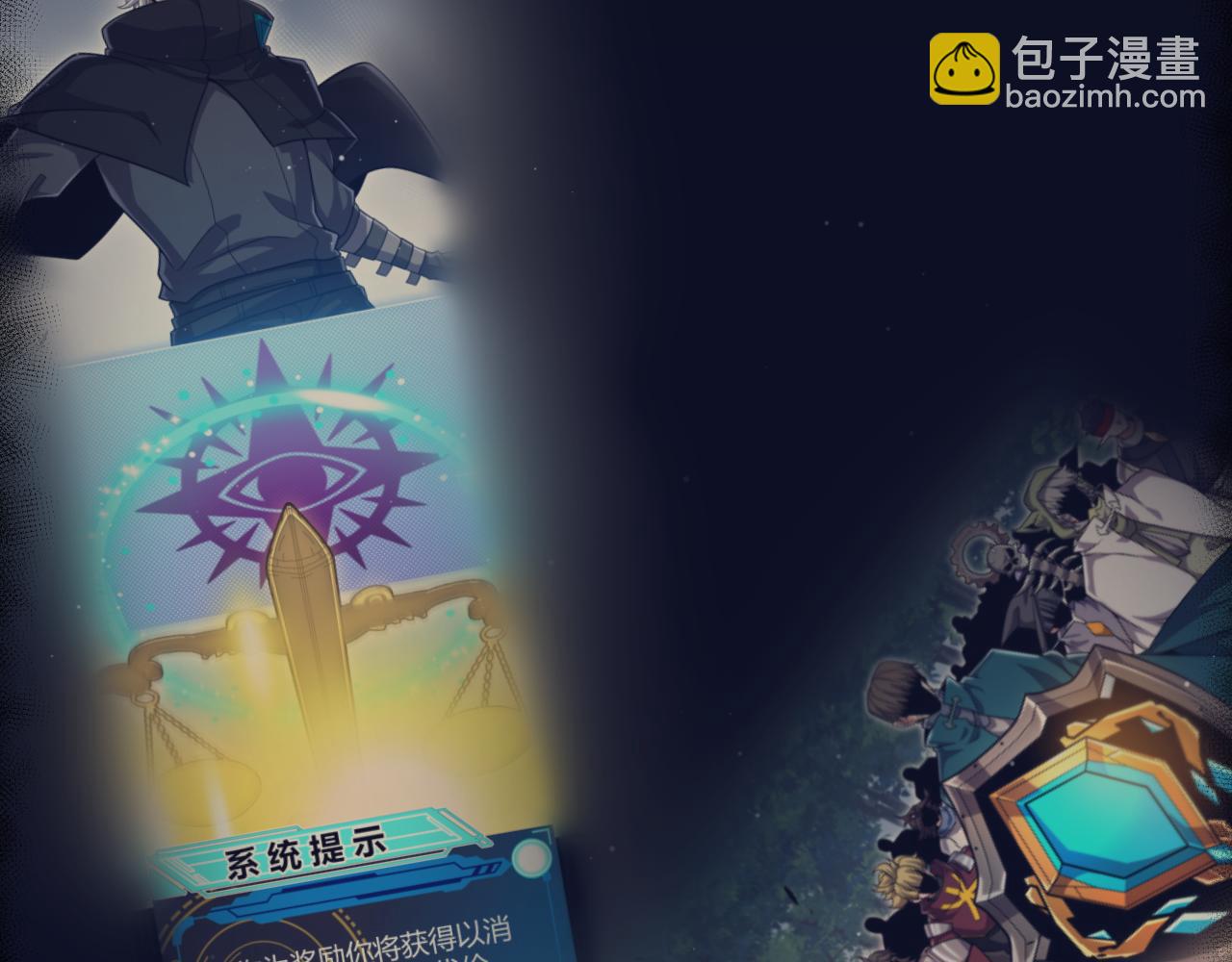 第326话 凌策的棋势(1/4)-第326话