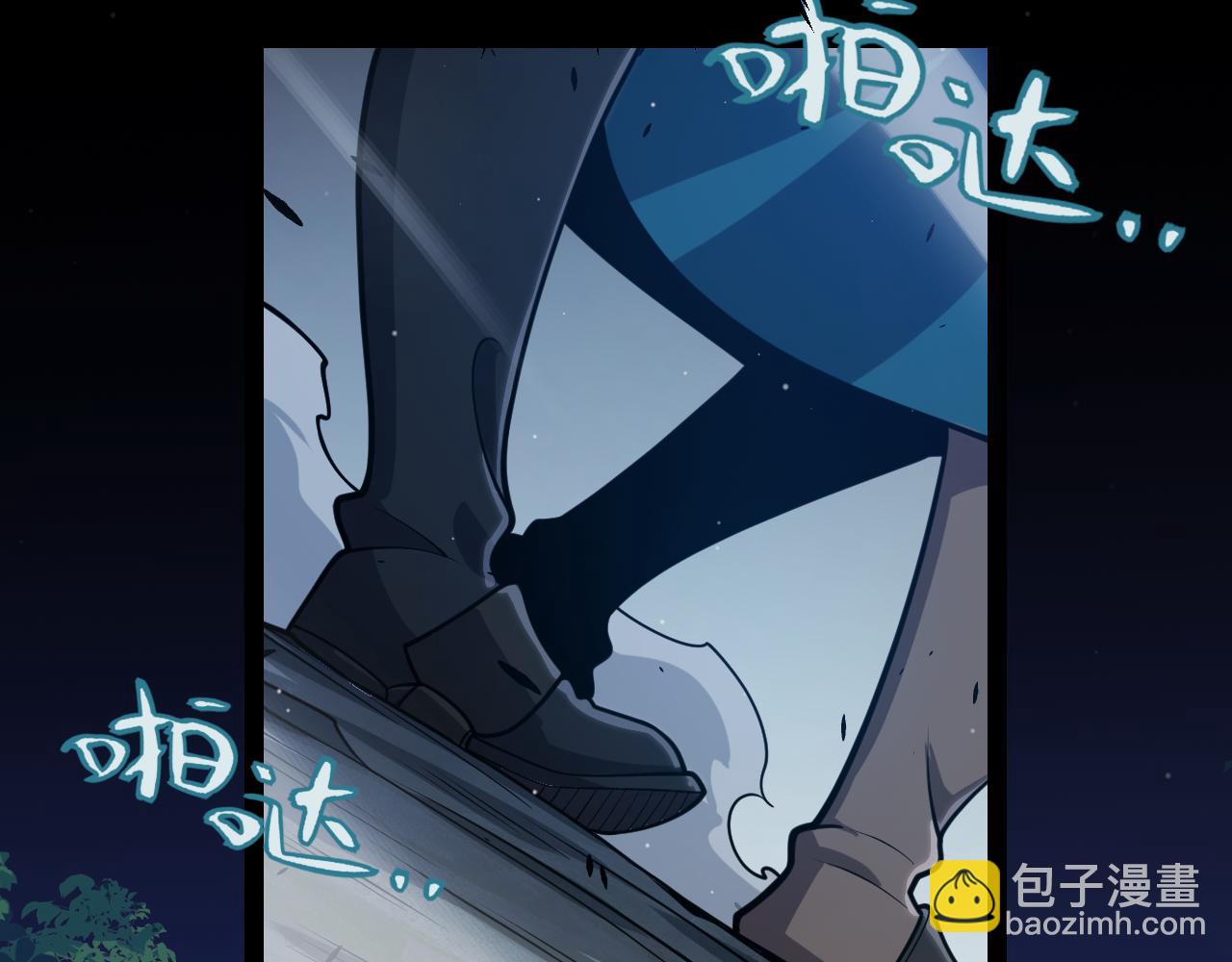 第326话 凌策的棋势(1/4)-第326话