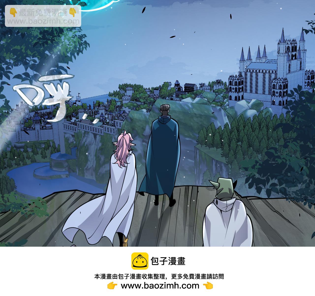 第326话 凌策的棋势(1/4)-第326话