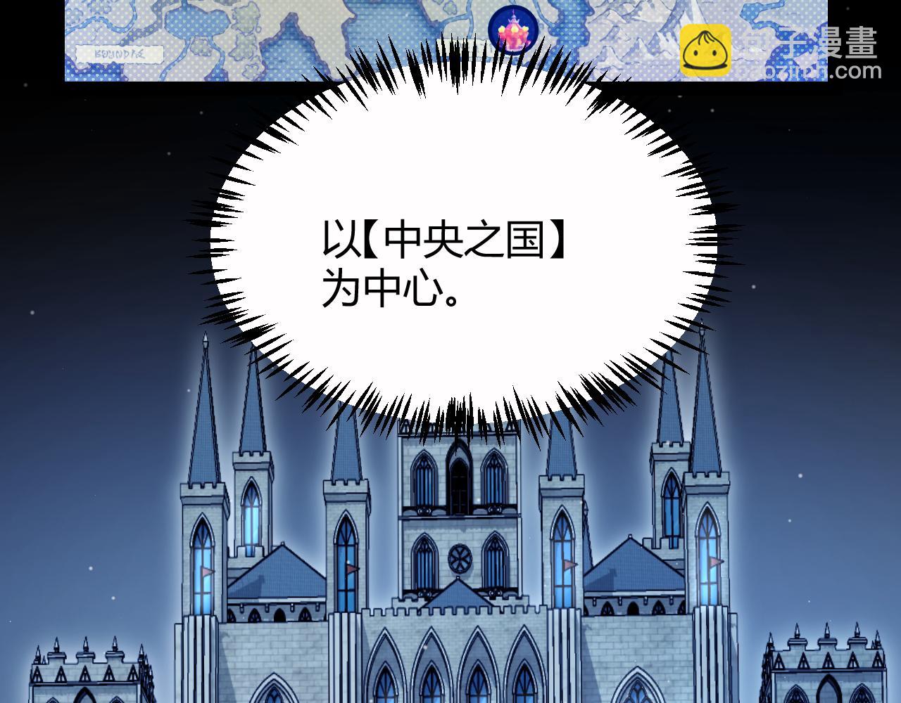 第326话 凌策的棋势(1/4)-第326话
