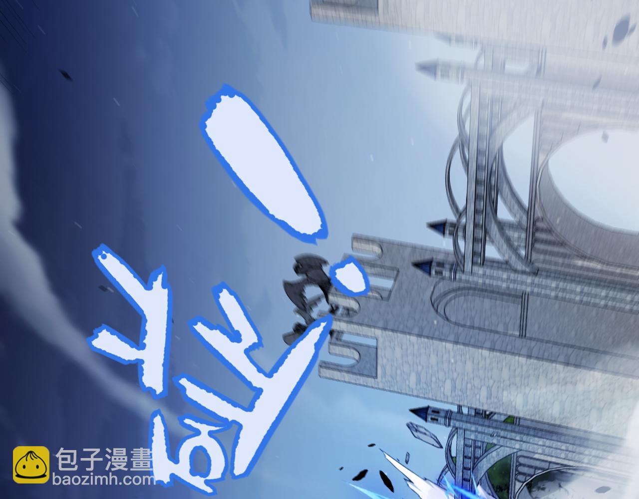 第328话 拿下！中央之国！(1/4)-第328话