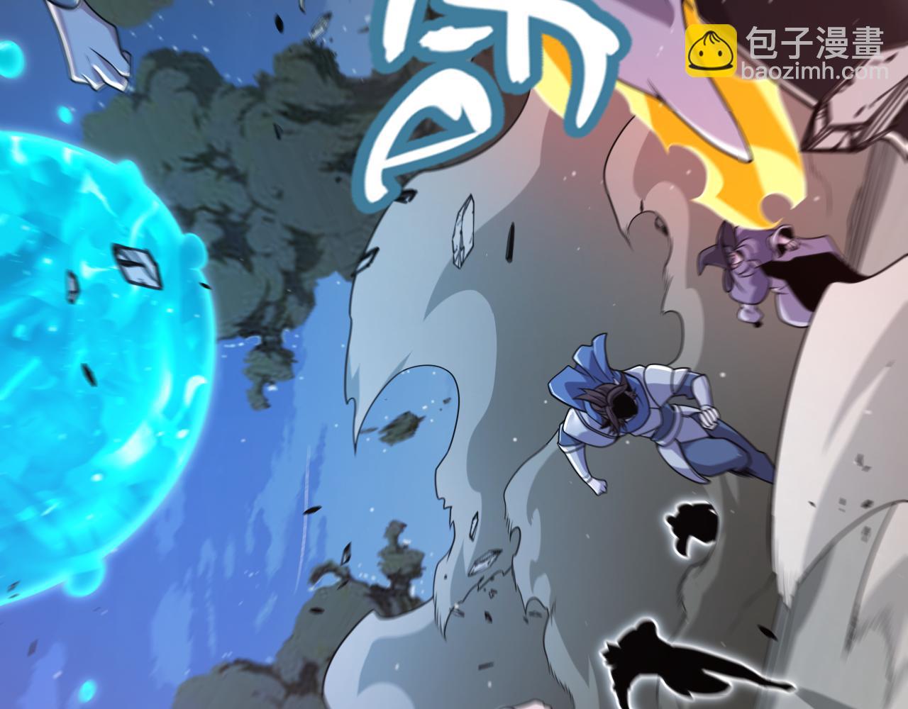 第328话 拿下！中央之国！(1/4)-第328话