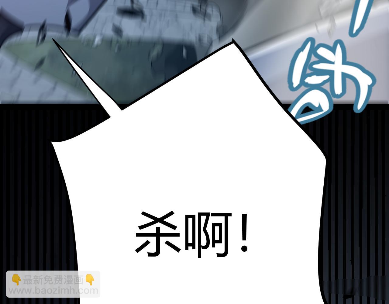 第328话 拿下！中央之国！(1/4)-第328话