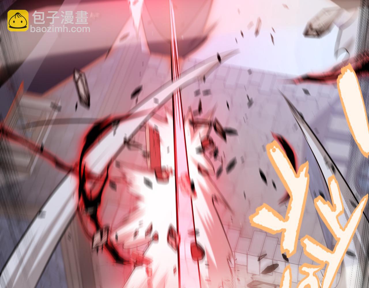 第328话 拿下！中央之国！(1/4)-第328话