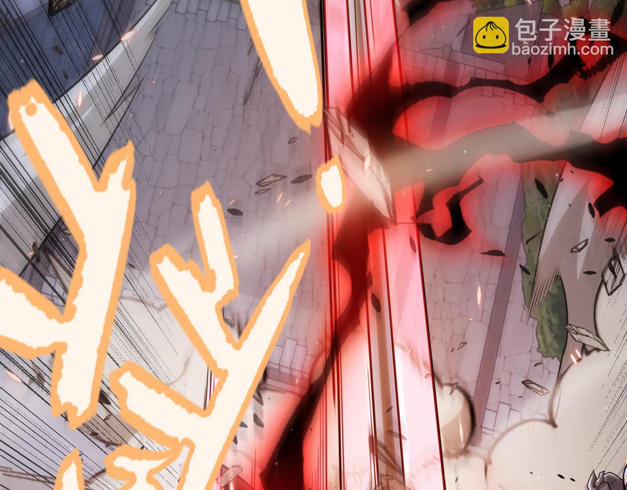 第328话 拿下！中央之国！(1/4)-第328话