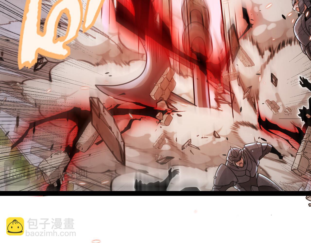 第328话 拿下！中央之国！(1/4)-第328话
