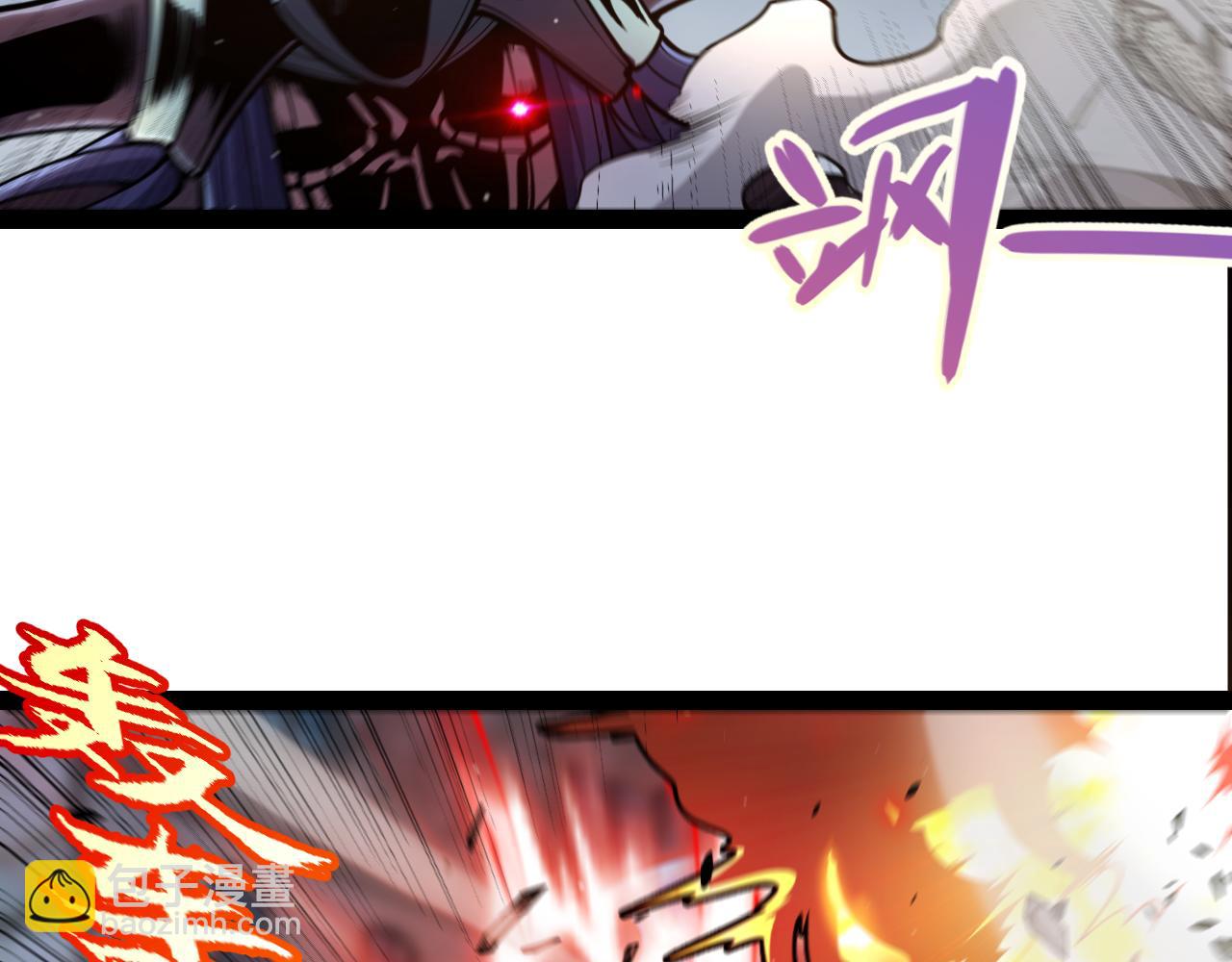 第328话 拿下！中央之国！(1/4)-第328话