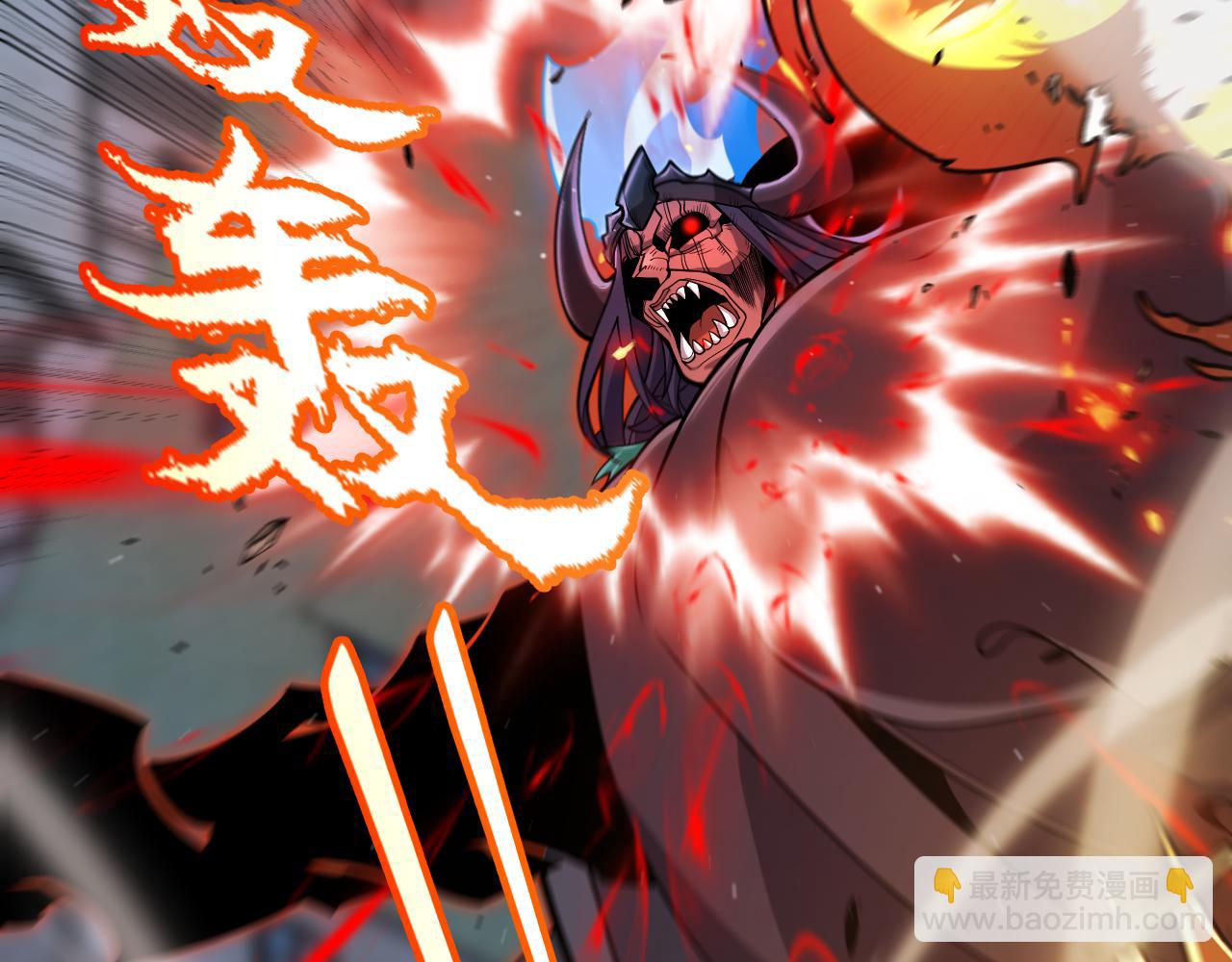 第328话 拿下！中央之国！(1/4)-第328话