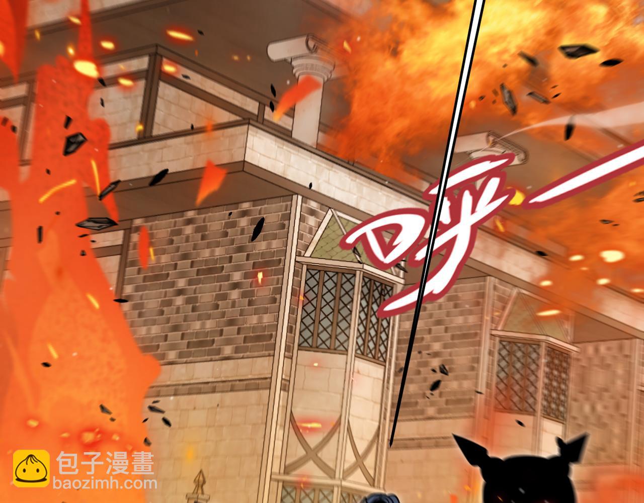 第328话 拿下！中央之国！(1/4)-第328话