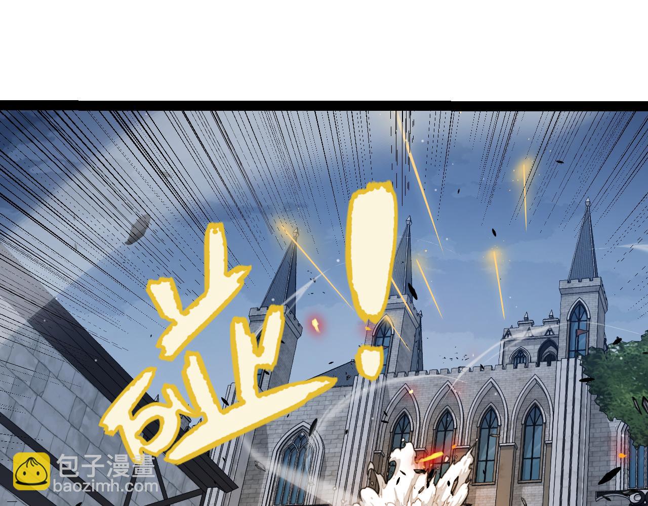 第328话 拿下！中央之国！(1/4)-第328话