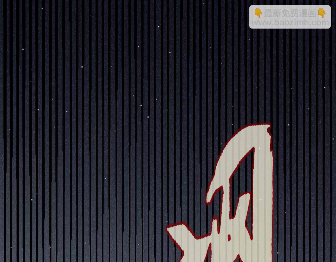 第328话 拿下！中央之国！(1/4)-第328话